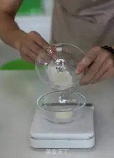 Make Mirror cake step 6