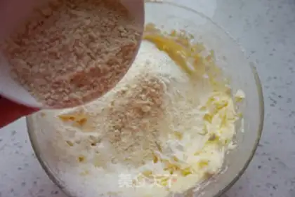 Make walnuts and walnuts step 5