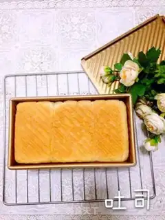 Make Lasbeth toast step 15