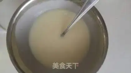 Make Mirror cake step 8