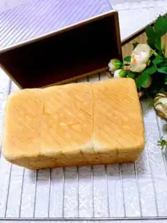 Make Lasbeth toast step 16