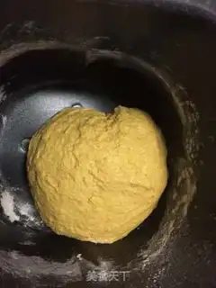 Make Pumpkin