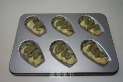 Make Double-coloured Madeleine step 10