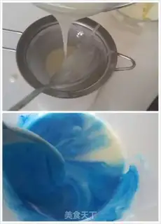 Make Mirror cake step 9