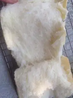 Make Lasbeth toast step 17