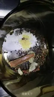 Make Spicy peanut rice step 0