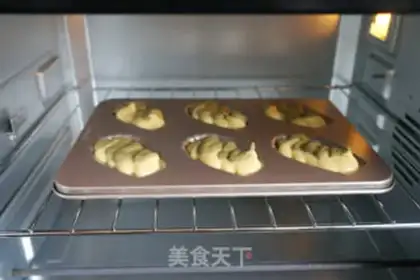 Make Double-coloured Madeleine step 11