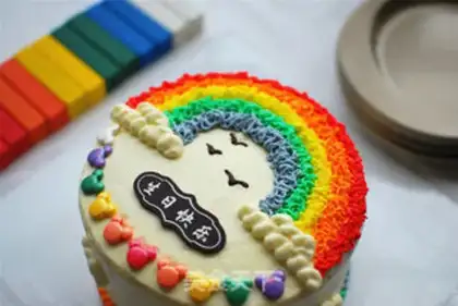 Make A five-colour rainbow cake step 13