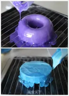 Make Mirror cake step 10