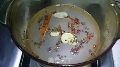 Make Spicy peanut rice step 1