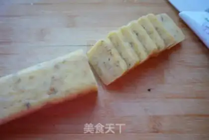 Make walnuts and walnuts step 9