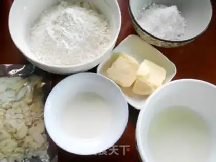 Make Almond jam cookies step 0