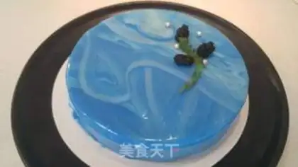 Make Mirror cake step 11