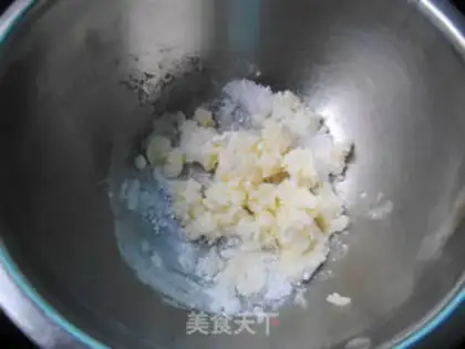 Make Almond jam cookies step 1