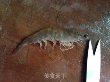 Make Hot, black shrimp step 0