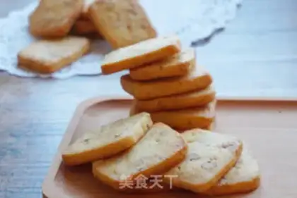 Make walnuts and walnuts step 12