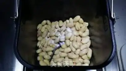 Make Spicy peanut rice step 5