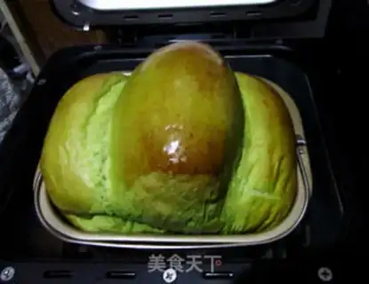Make Spinach toast step 17