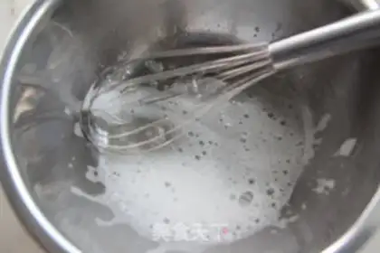 Make Frost cookies step 8