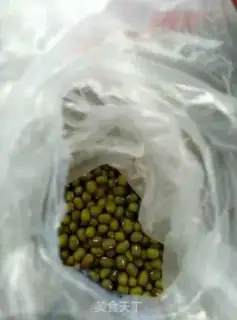 Make Green Bean Ice step 0