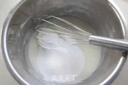 Make Frost cookies step 9