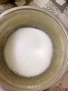 Make The original cup of paper, the twilight cake step 1