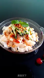 Make It