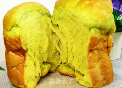 Make Spinach toast step 21