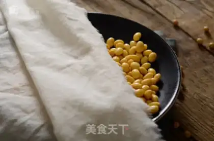 Make Soy milk step 0