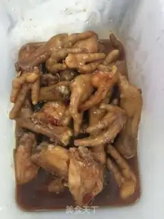 Make Caramel chicken wings step 7