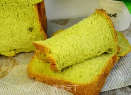 Make Spinach toast step 23