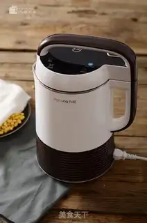 Make Soy milk step 1