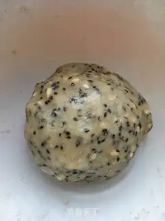 Make Black sesame pepper waffles step 5