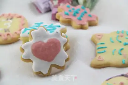 Make Frost cookies step 13