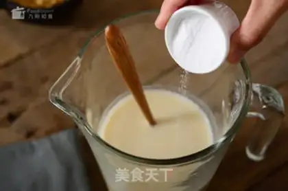 Make Soy milk step 2