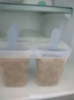 Make Green Bean Ice step 5