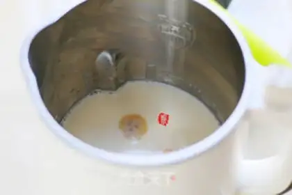 Make Mango Green Tith Murch step 2