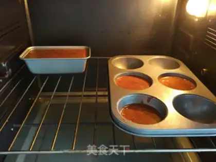 Make A saloon brownie step 7