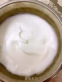 Make The original cup of paper, the twilight cake step 8