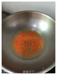 Make Fish seeds and eggs step 1
