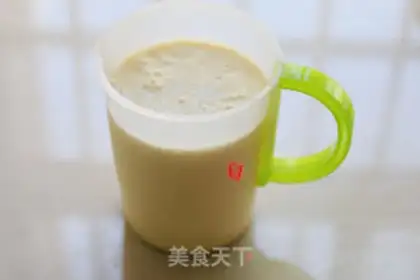 Make Mango Green Tith Murch step 6