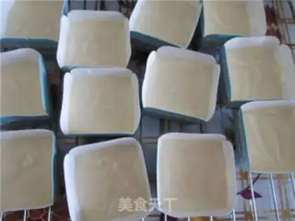 Make Hokkaido Chi Feng step 12