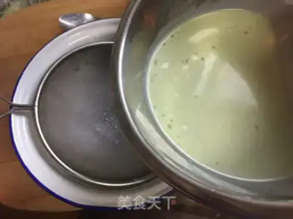 Make Tea and roast pudding step 6