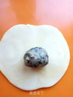 Make Black sesame pepper waffles step 15