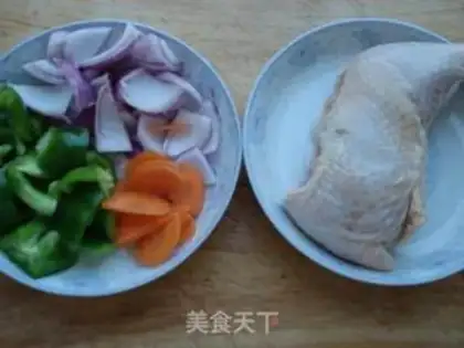 Make A salsa and chicken step 0