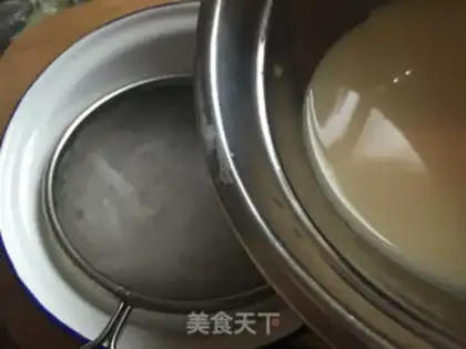 Make Maple pudding step 6