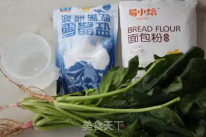 Make Pineapple noodles step 0