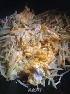 Make Salted burrito step 2