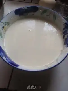 Make Salted burrito step 3