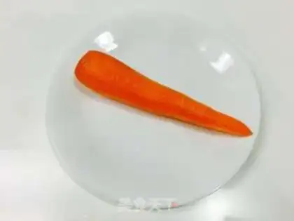 Make Carrot tacos step 1